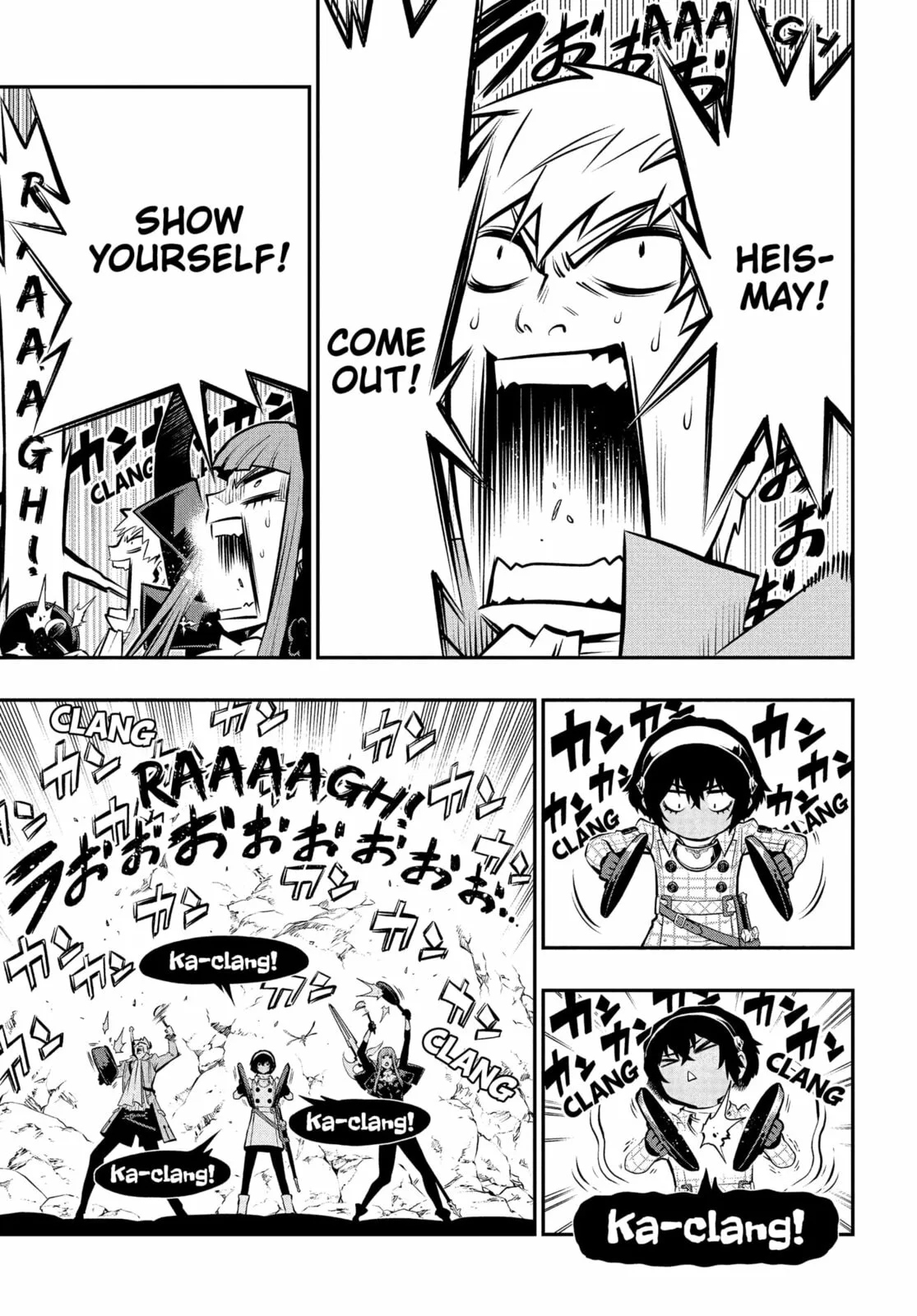 Metaphor ReFantazio, chapter 7, page 37