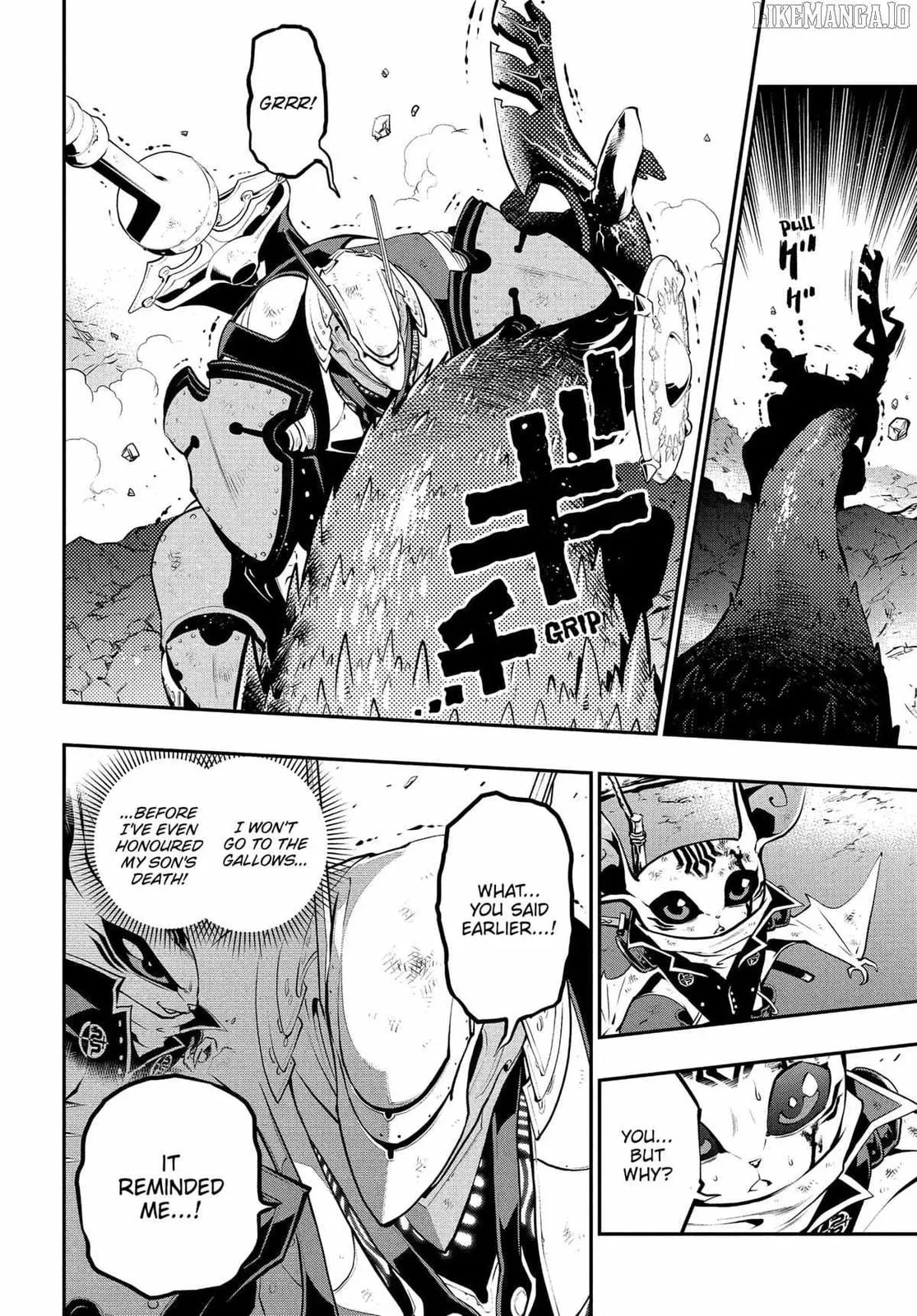 Metaphor ReFantazio, chapter 9, page 26