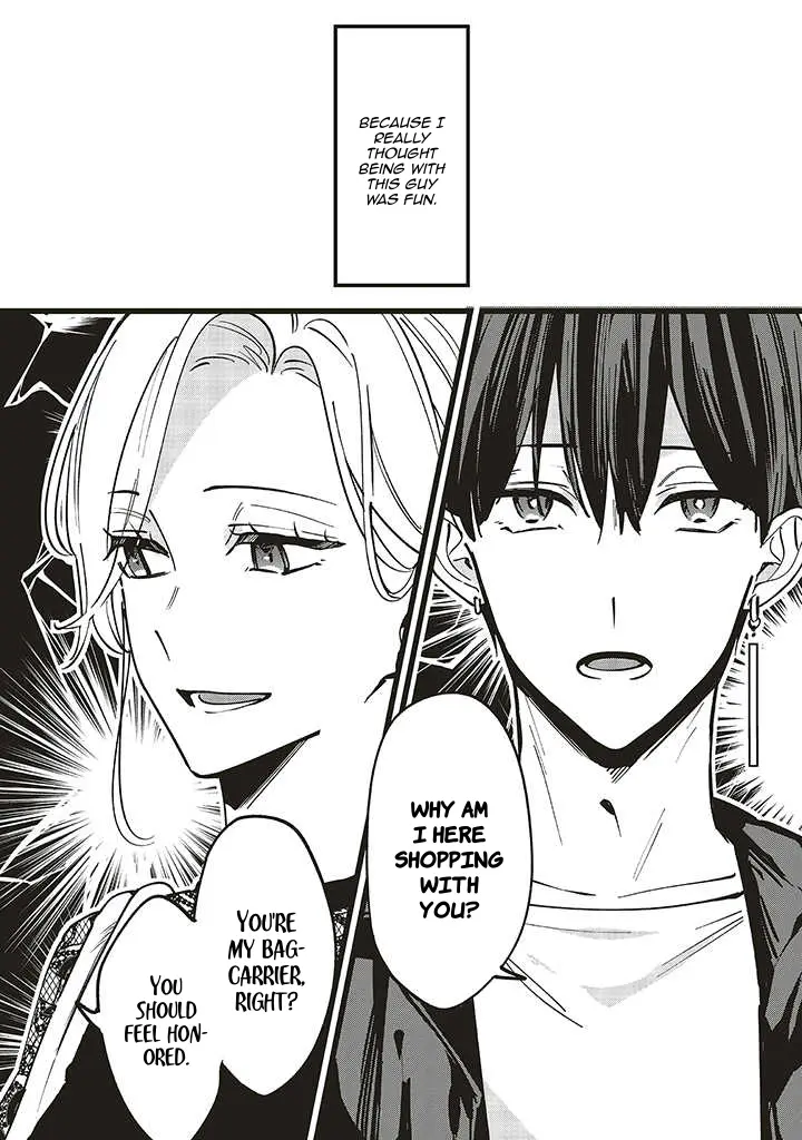 Fundari, Kettari, Aishitari, chapter 5, page 5