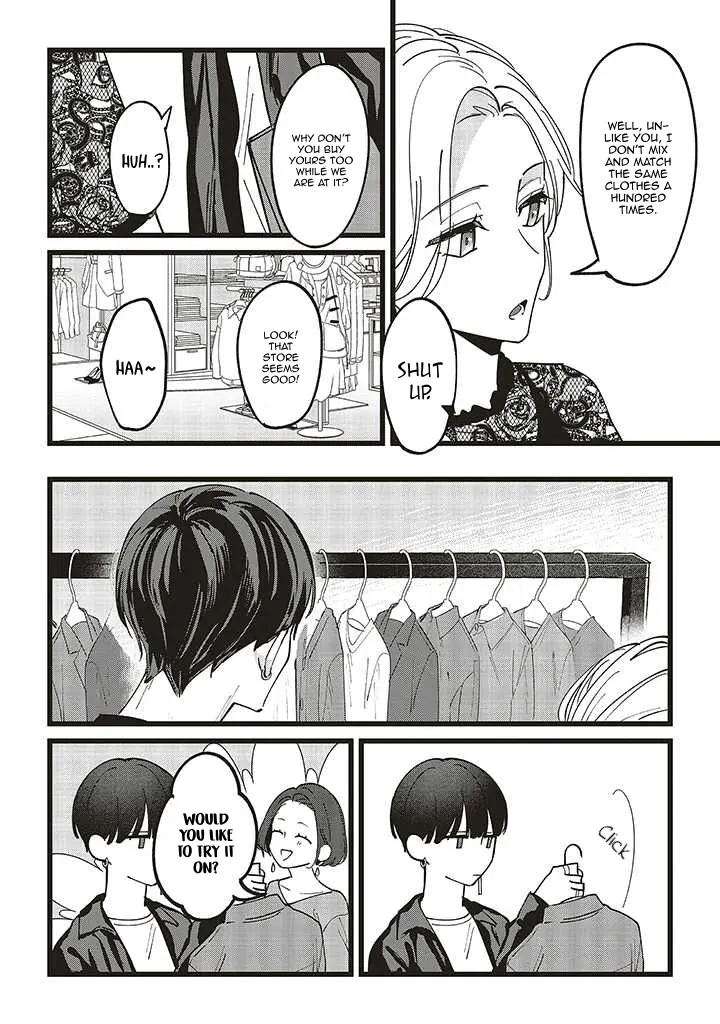 Fundari, Kettari, Aishitari, chapter 5, page 8