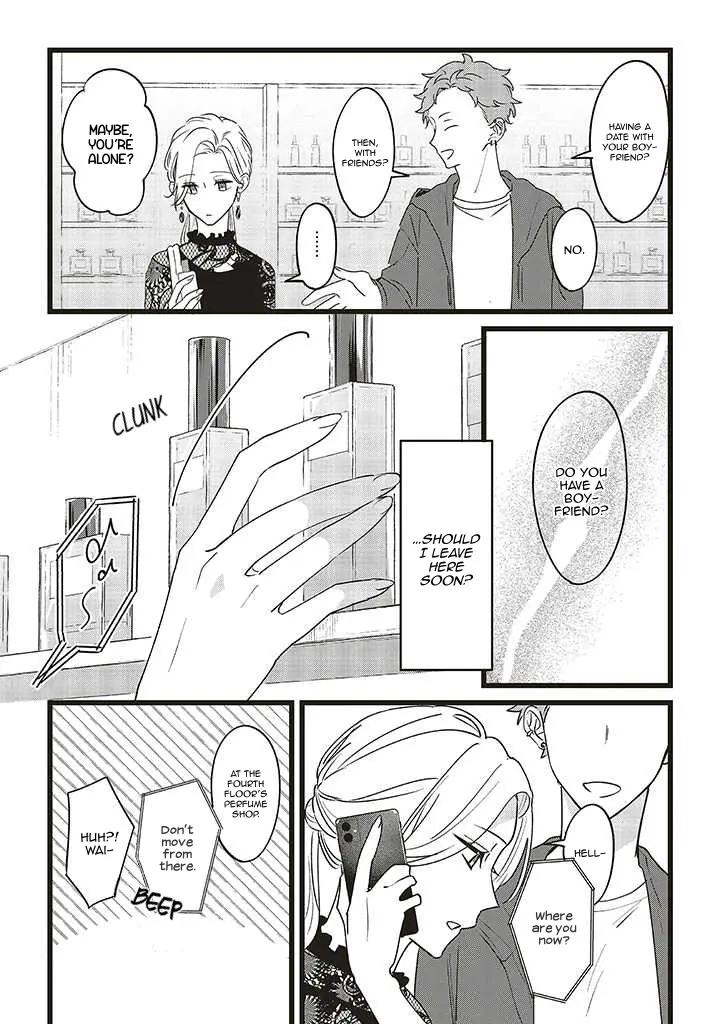 Fundari, Kettari, Aishitari, chapter 5, page 18