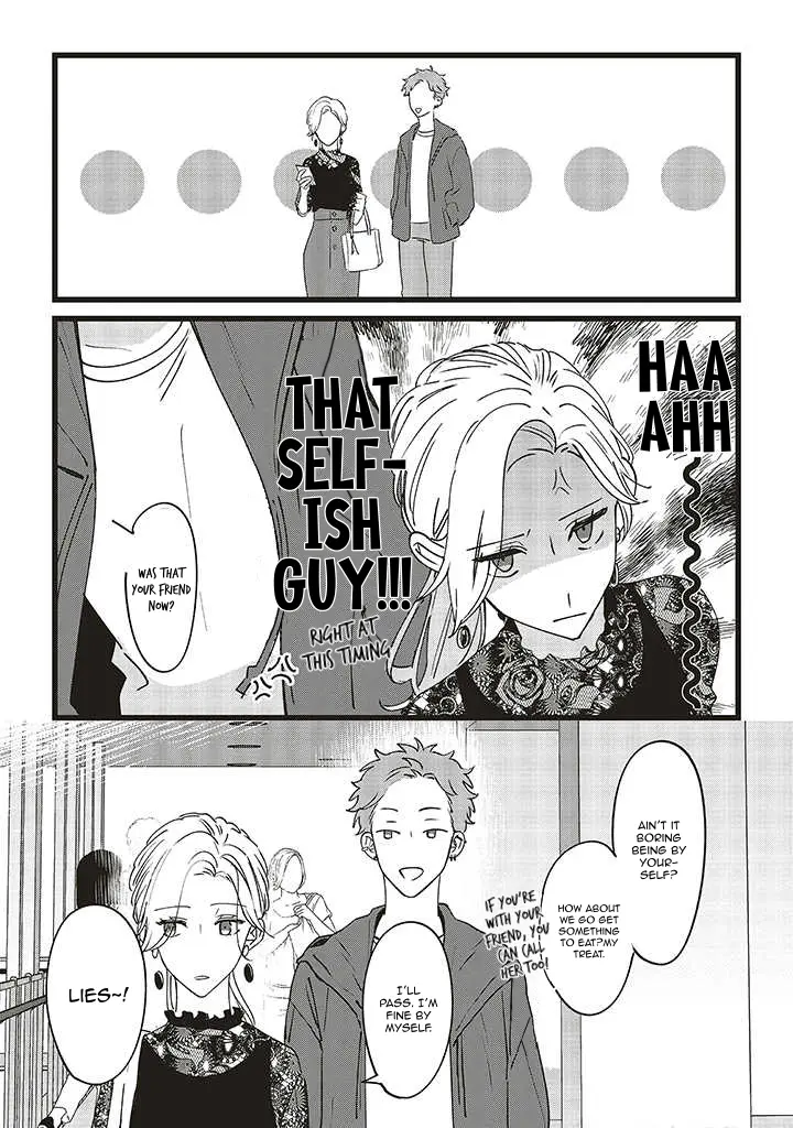 Fundari, Kettari, Aishitari, chapter 5, page 19