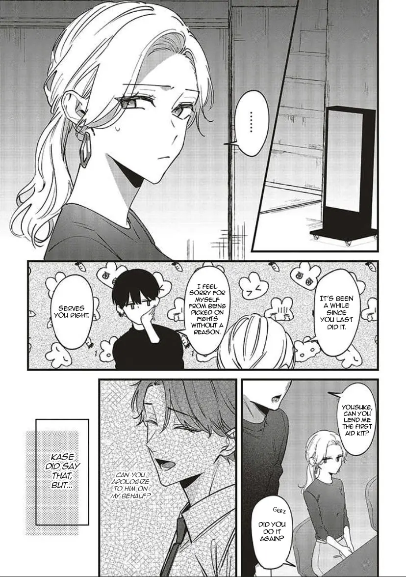 Fundari, Kettari, Aishitari, chapter 7, page 13