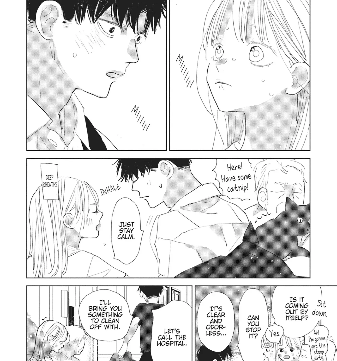 My Girlfriend's Child, chapter 35, page 7