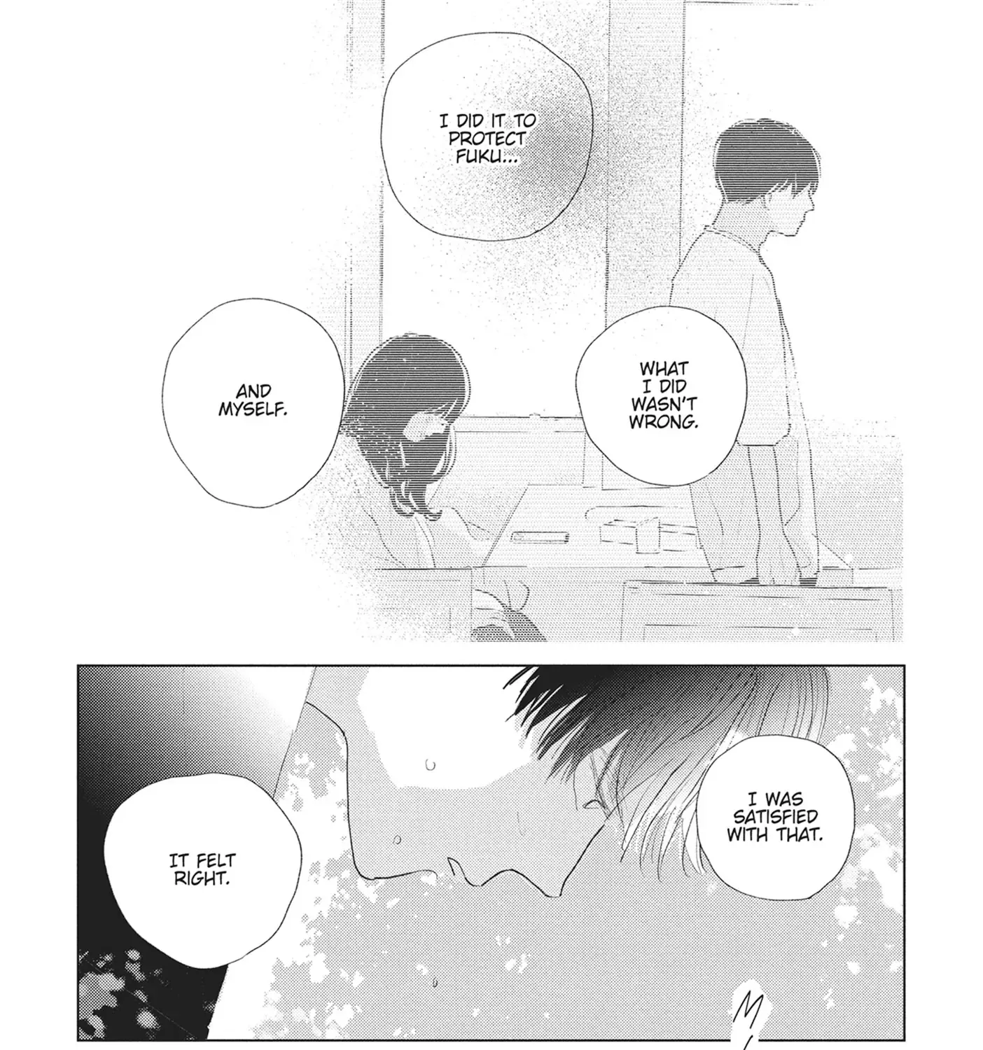 My Girlfriend's Child, chapter 37, page 14