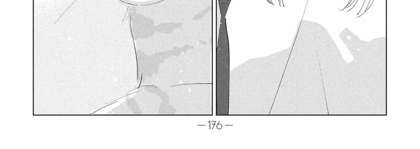 My Girlfriend's Child, chapter 37, page 68