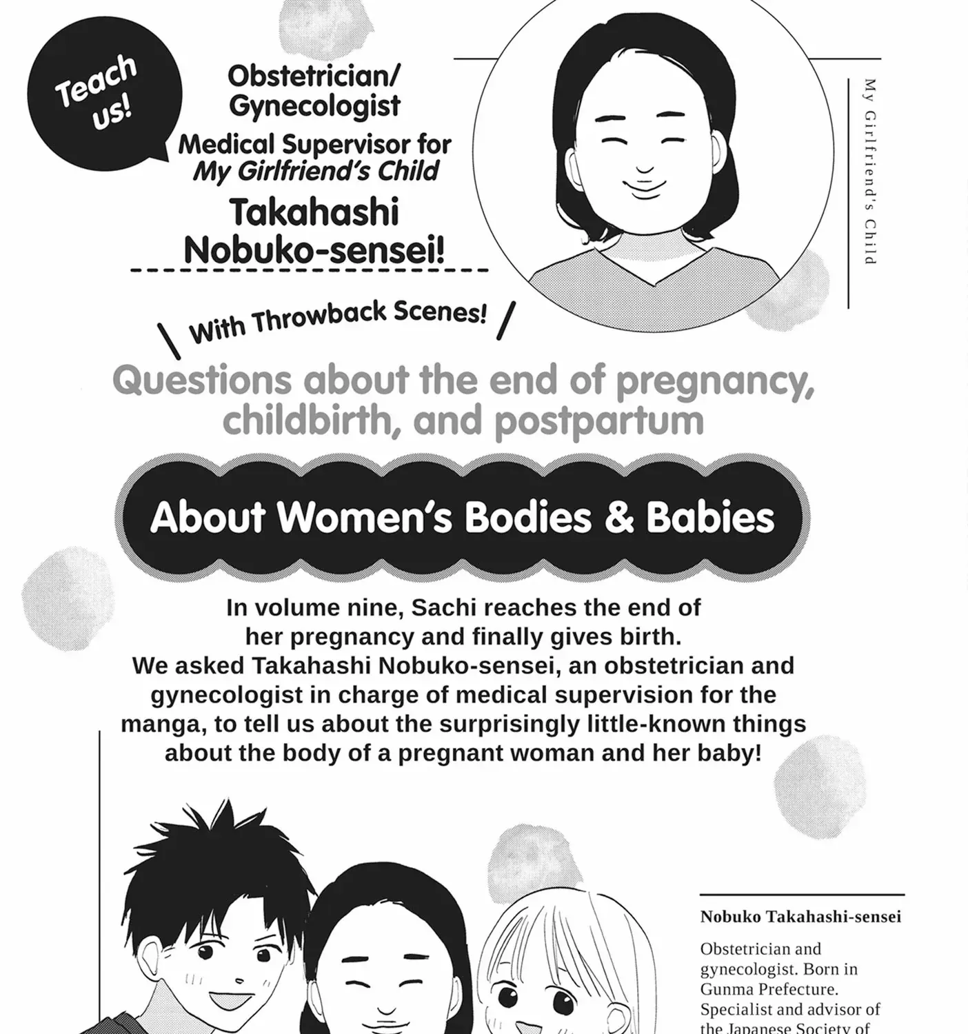My Girlfriend's Child, chapter 37, page 77