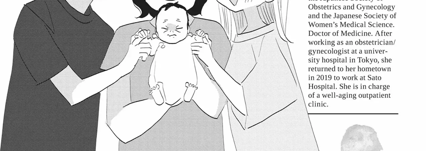 My Girlfriend's Child, chapter 37, page 78