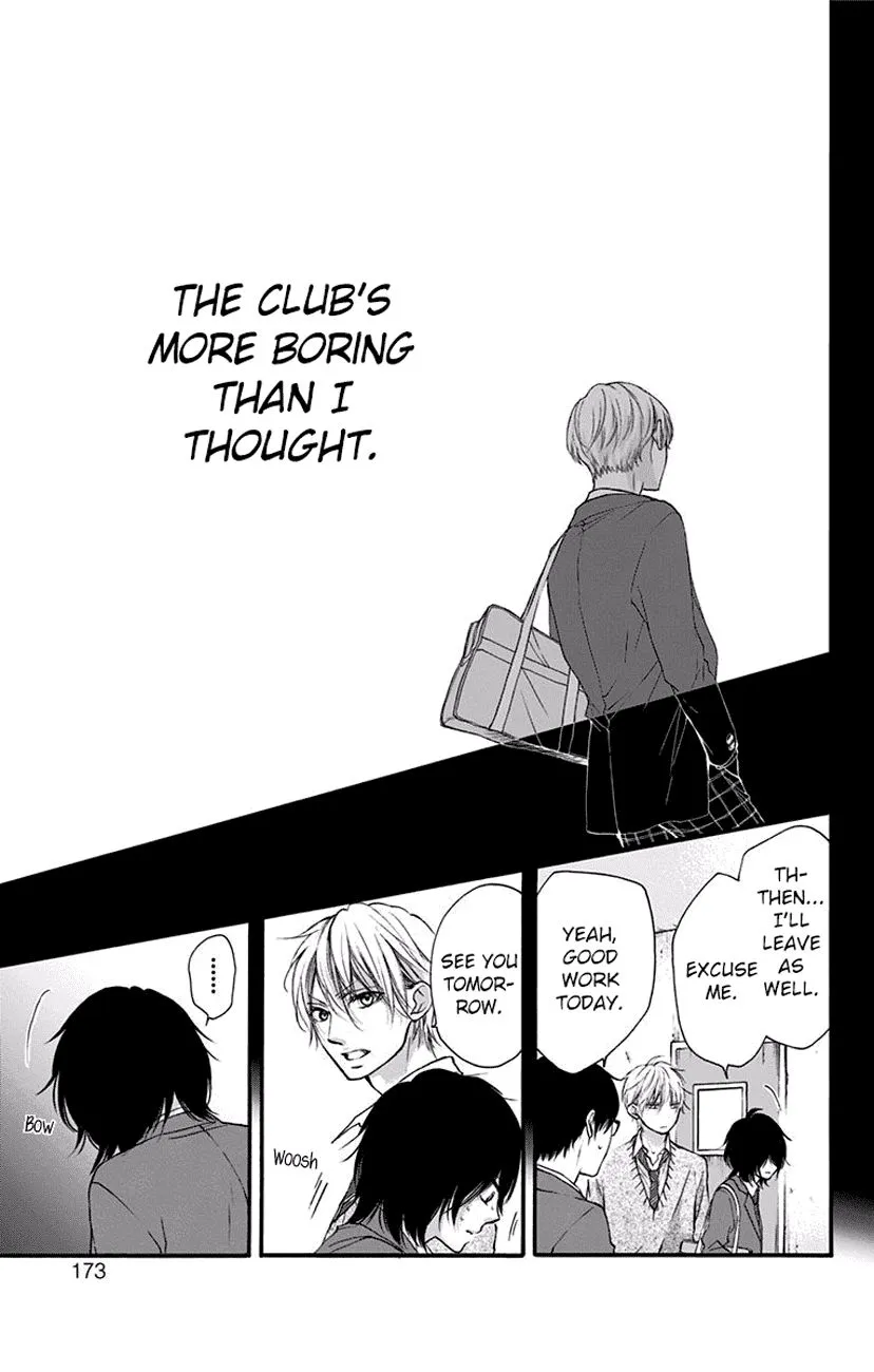 Kono Oto Tomare!, chapter 63, page 25