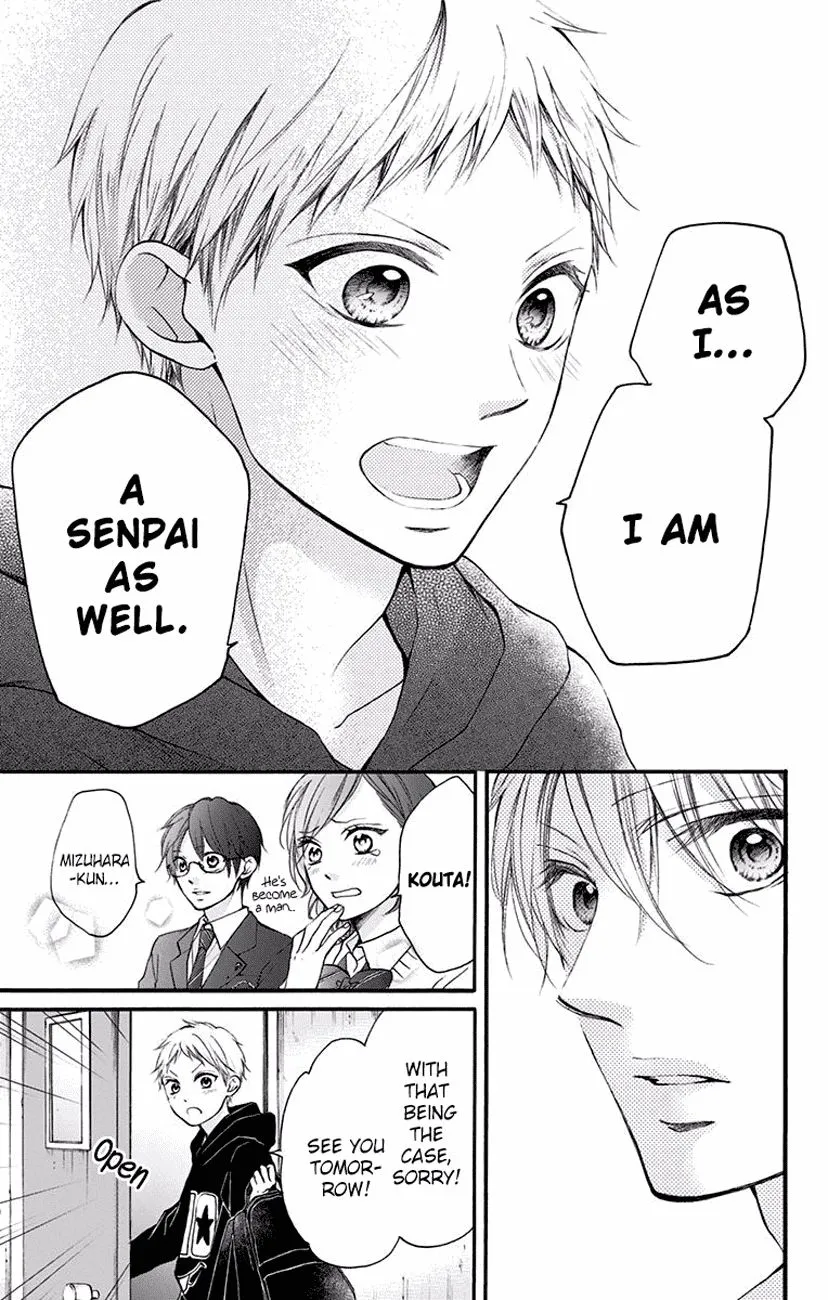 Kono Oto Tomare!, chapter 63, page 27