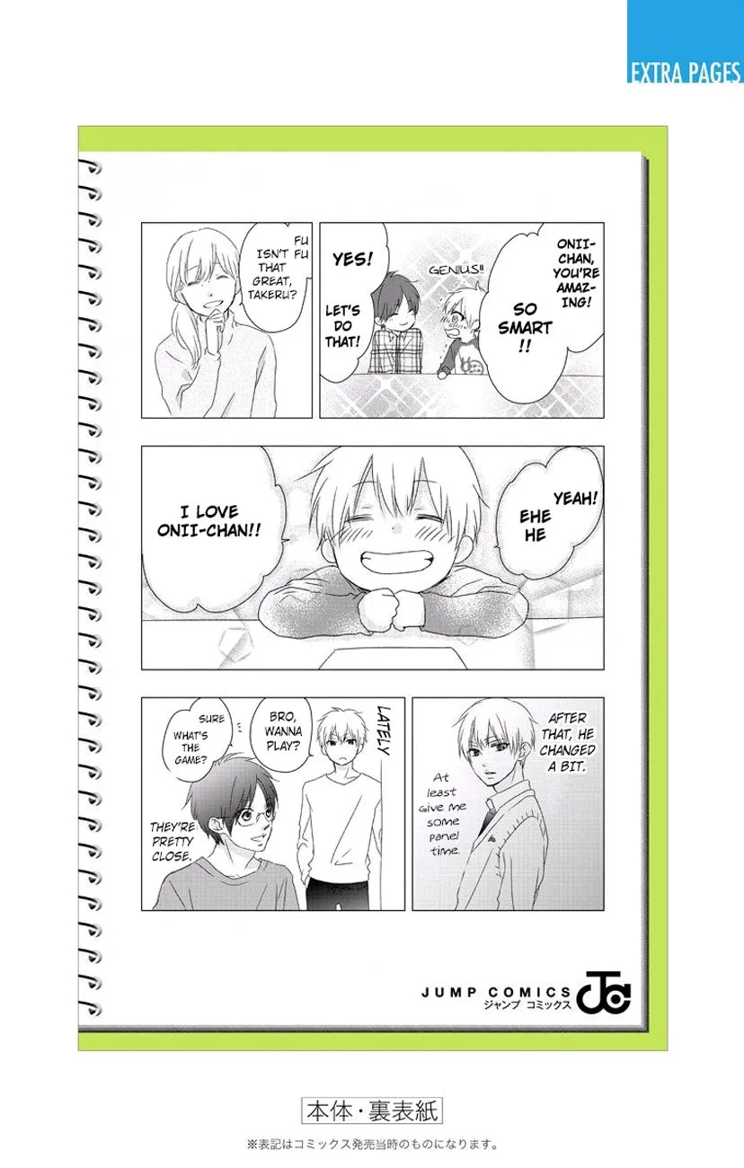 Kono Oto Tomare!, chapter 63, page 56