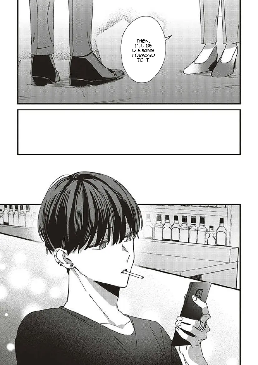 Fundari, Kettari, Aishitari, chapter 9, page 13