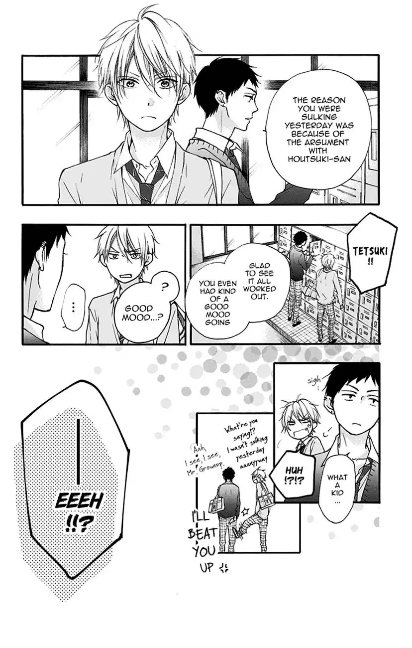 Kono Oto Tomare!, chapter 68, page 11