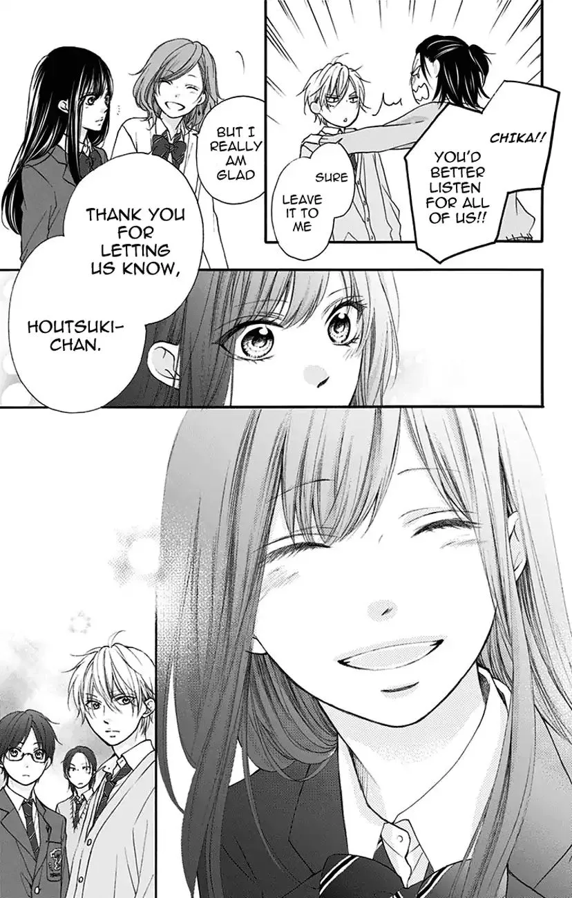 Kono Oto Tomare!, chapter 68, page 16