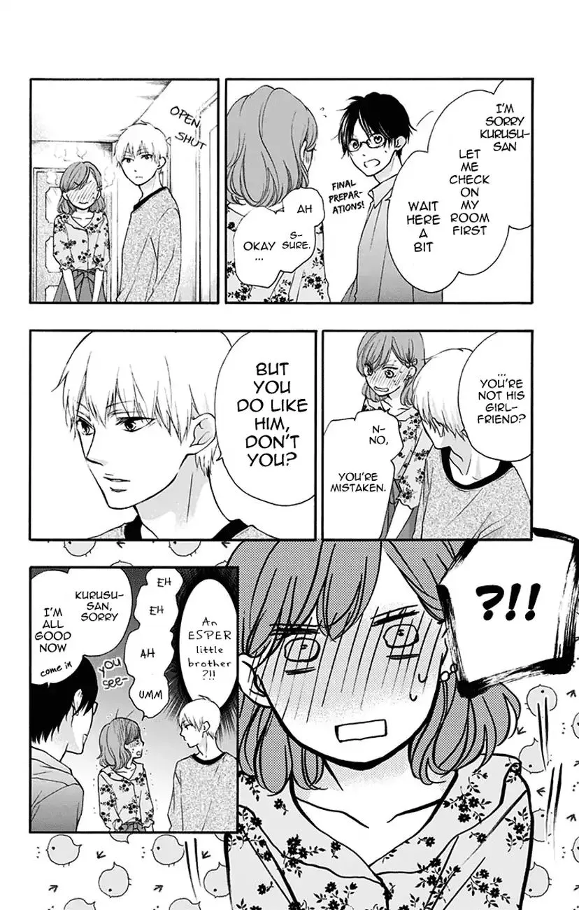 Kono Oto Tomare!, chapter 68, page 25