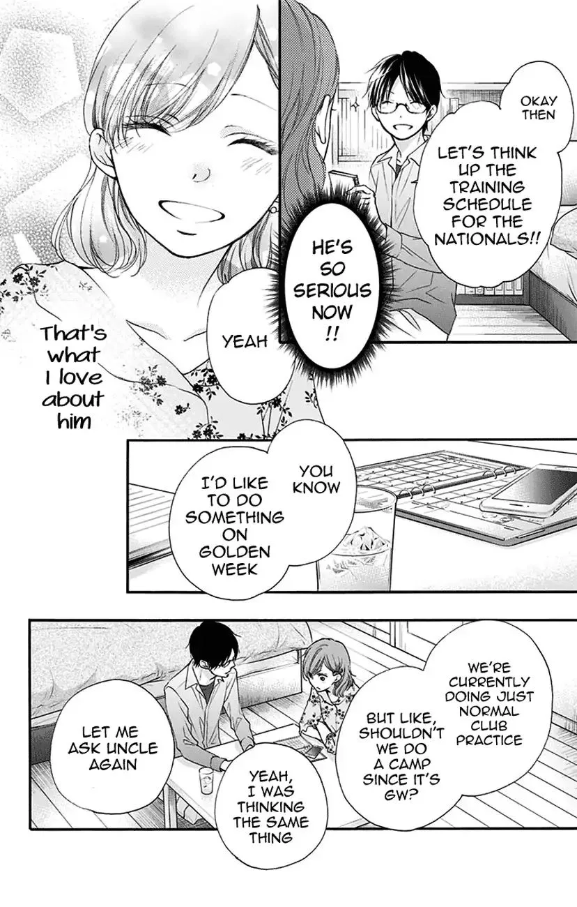 Kono Oto Tomare!, chapter 68, page 27