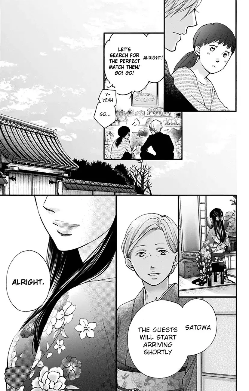 Kono Oto Tomare!, chapter 68, page 40