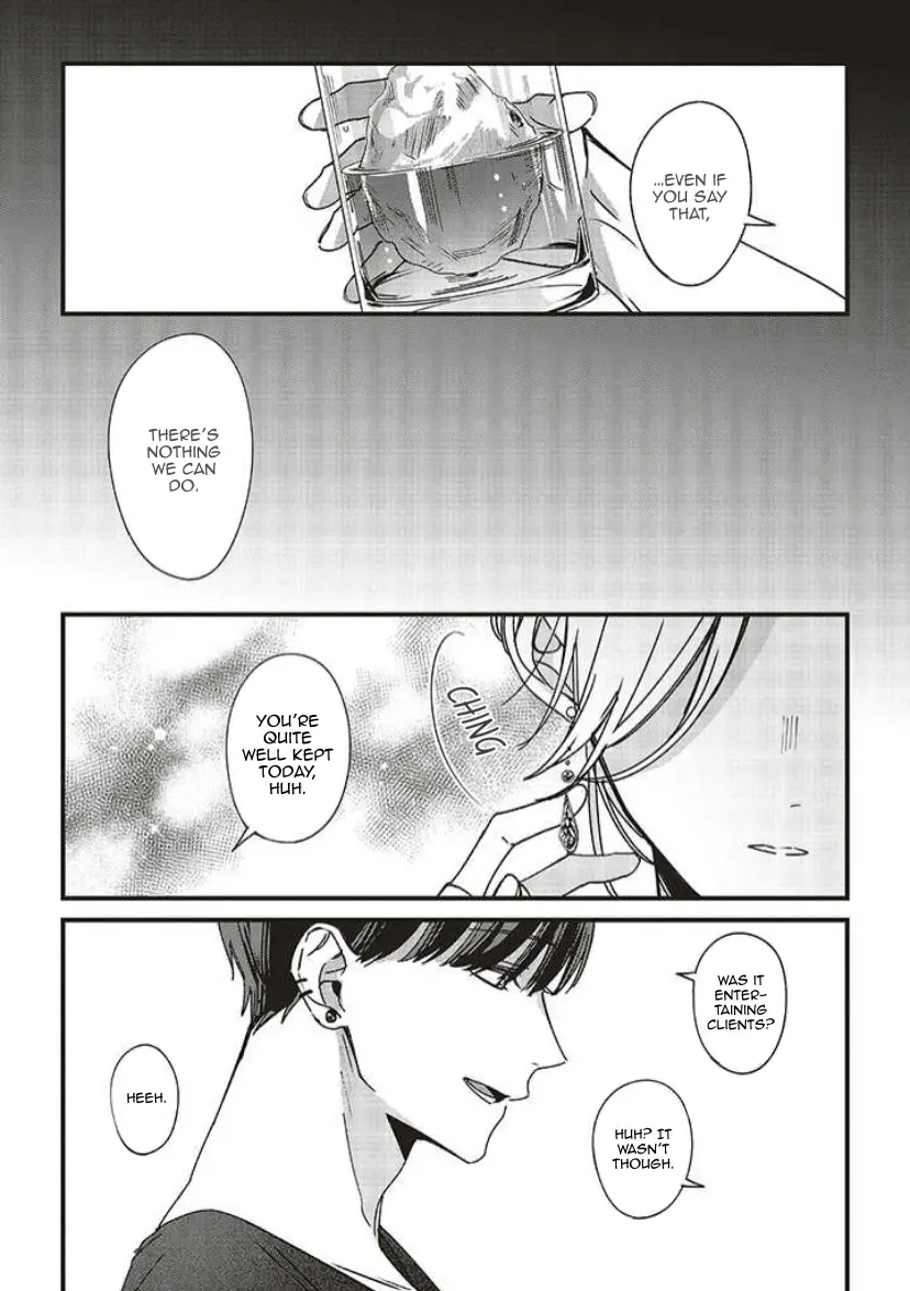 Fundari, Kettari, Aishitari, chapter 9, page 30