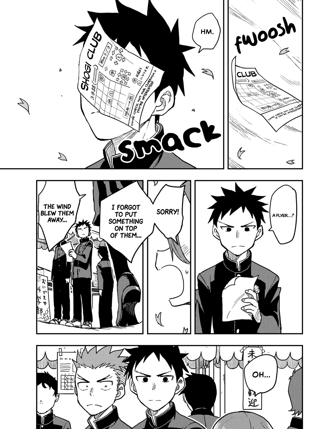 Soredemo Ayumu wa Yosetekuru, chapter 69, page 9