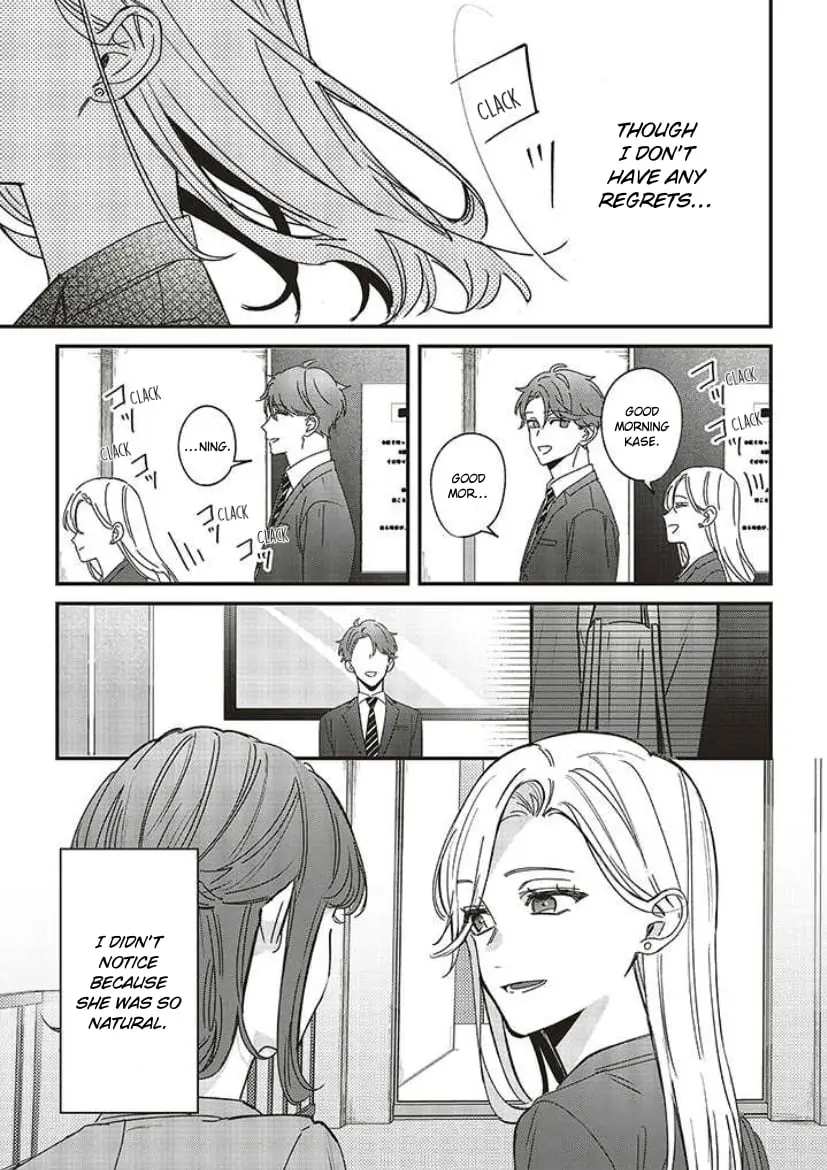 Fundari, Kettari, Aishitari, chapter 10, page 9