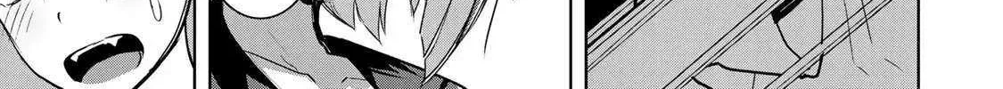 Vampire-san Wants Her (Man's) Blood Taken, chapter 11, page 6