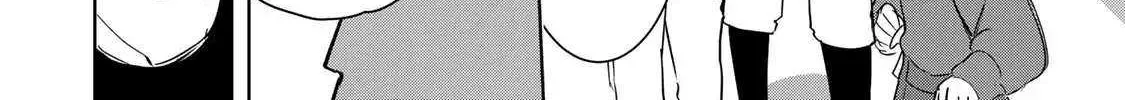 Vampire-san Wants Her (Man's) Blood Taken, chapter 11, page 20