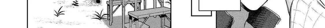 Vampire-san Wants Her (Man's) Blood Taken, chapter 14, page 4