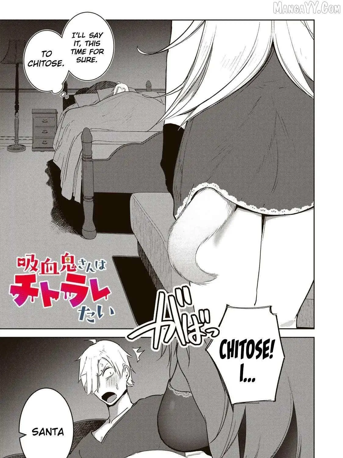 Vampire-san Wants Her (Man's) Blood Taken, chapter 16, page 1