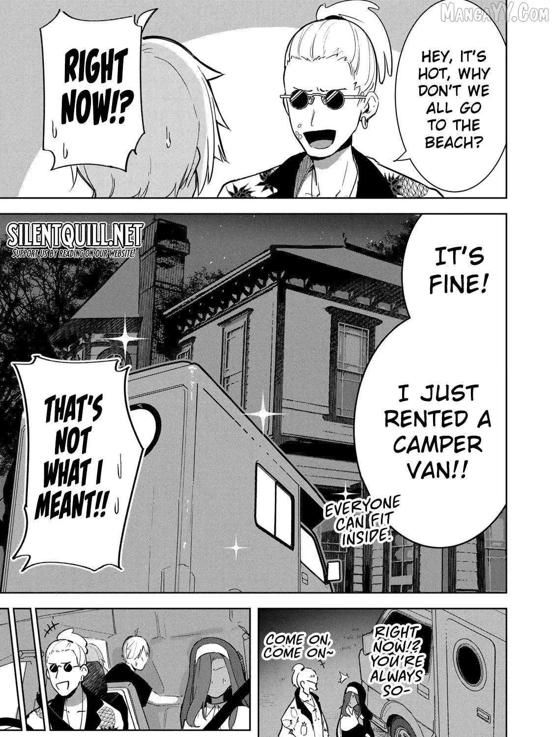 Vampire-san Wants Her (Man's) Blood Taken, chapter 16, page 33