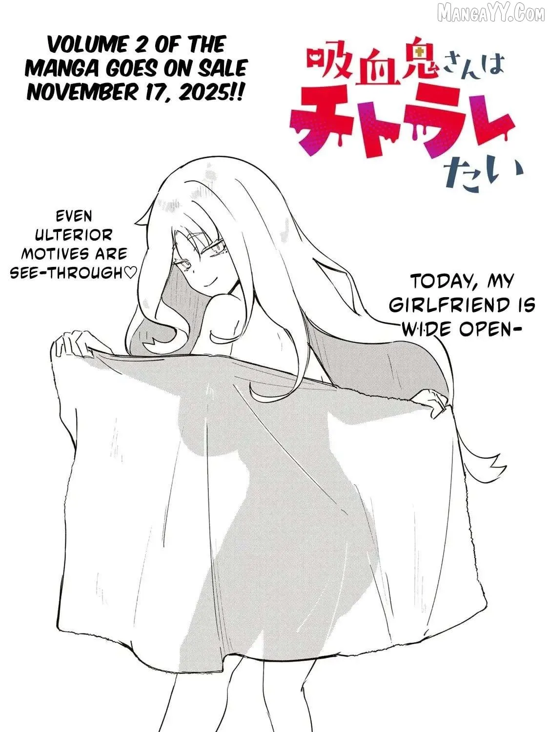 Vampire-san Wants Her (Man's) Blood Taken, chapter 17, page 5