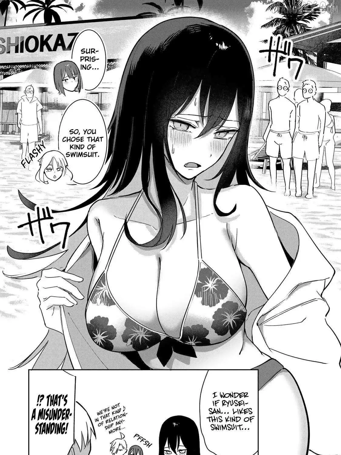 Vampire-san Wants Her (Man's) Blood Taken, chapter 17, page 7