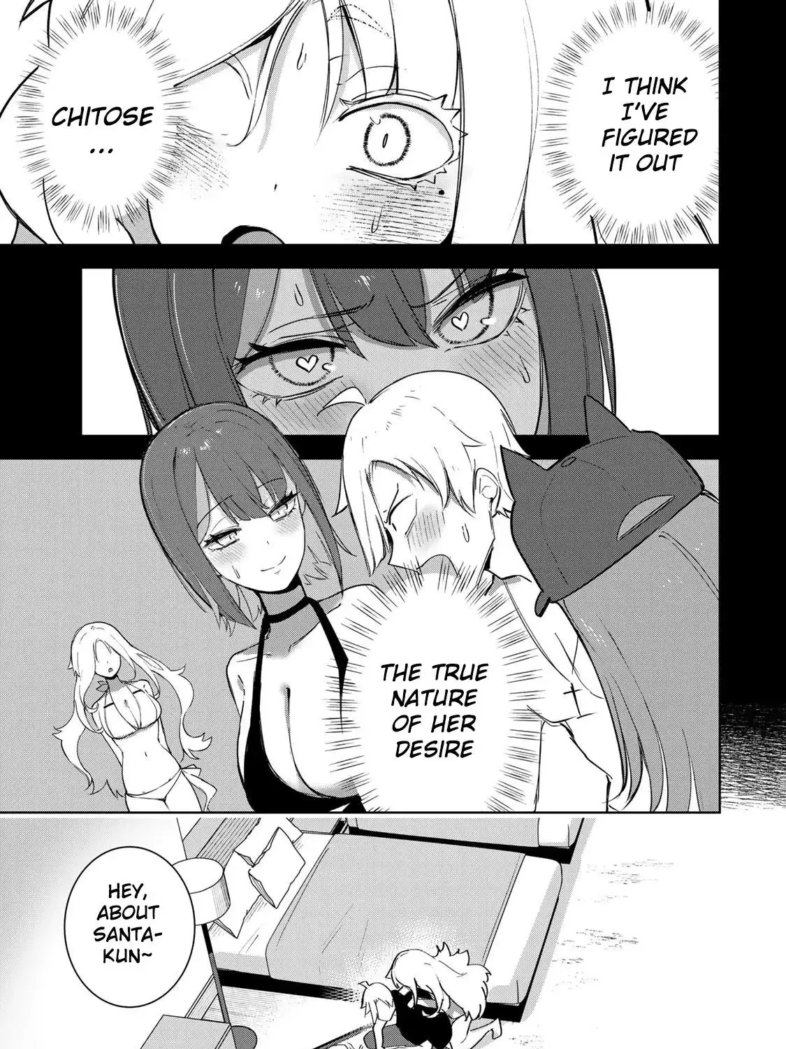 Vampire-san Wants Her (Man's) Blood Taken, chapter 18, page 1