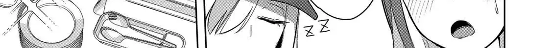 Vampire-san Wants Her (Man's) Blood Taken, chapter 18, page 6