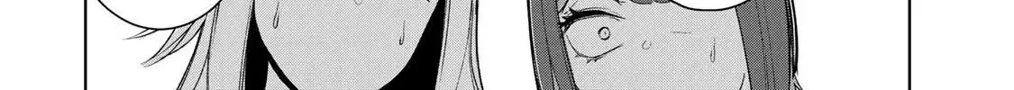 Vampire-san Wants Her (Man's) Blood Taken, chapter 18, page 8