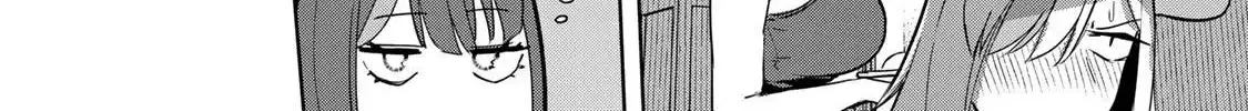 Vampire-san Wants Her (Man's) Blood Taken, chapter 18, page 12