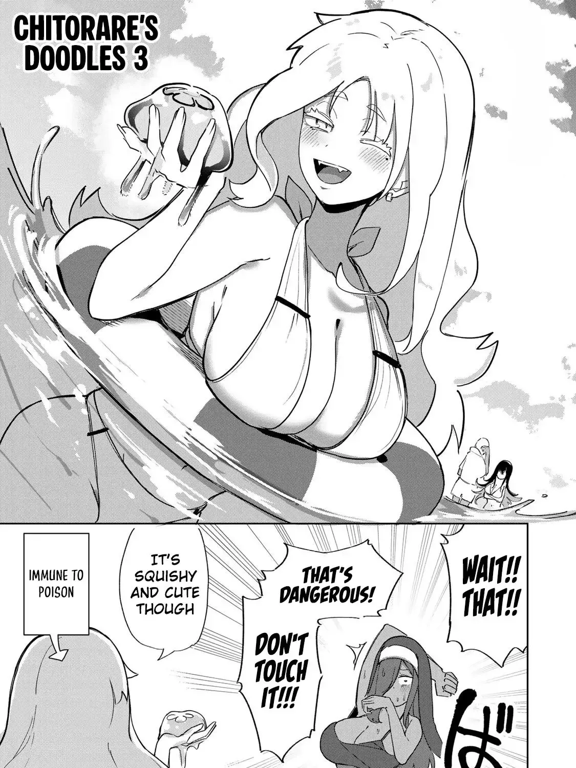 Vampire-san Wants Her (Man's) Blood Taken, chapter 18.5, page 1