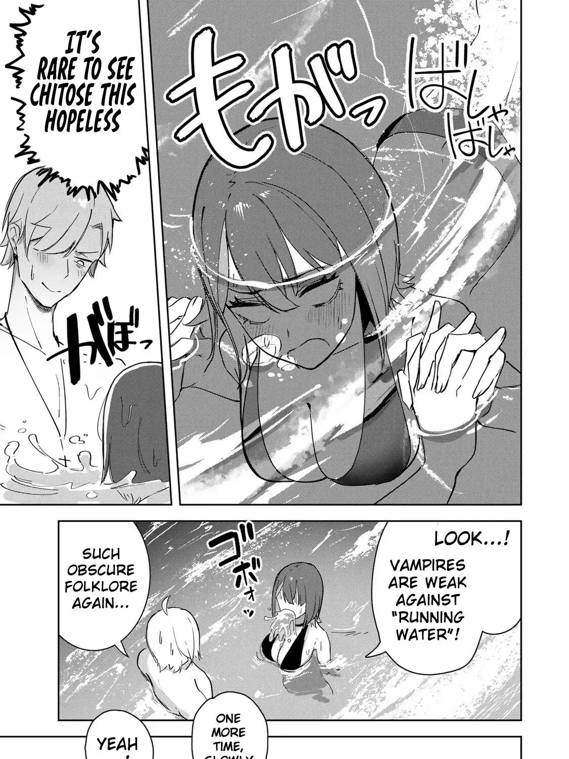 Vampire-san Wants Her (Man's) Blood Taken, chapter 18.5, page 5