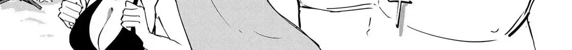 Vampire-san Wants Her (Man's) Blood Taken, chapter 19, page 2