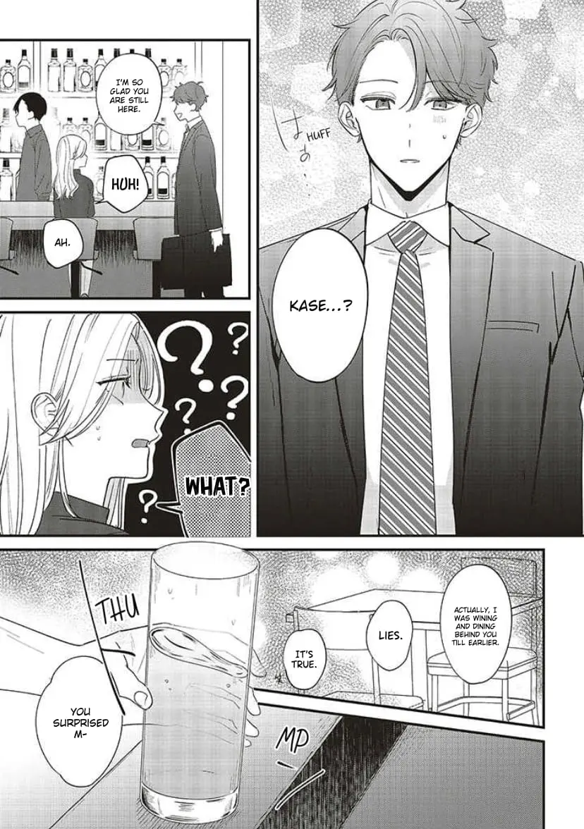 Fundari, Kettari, Aishitari, chapter 12, page 9