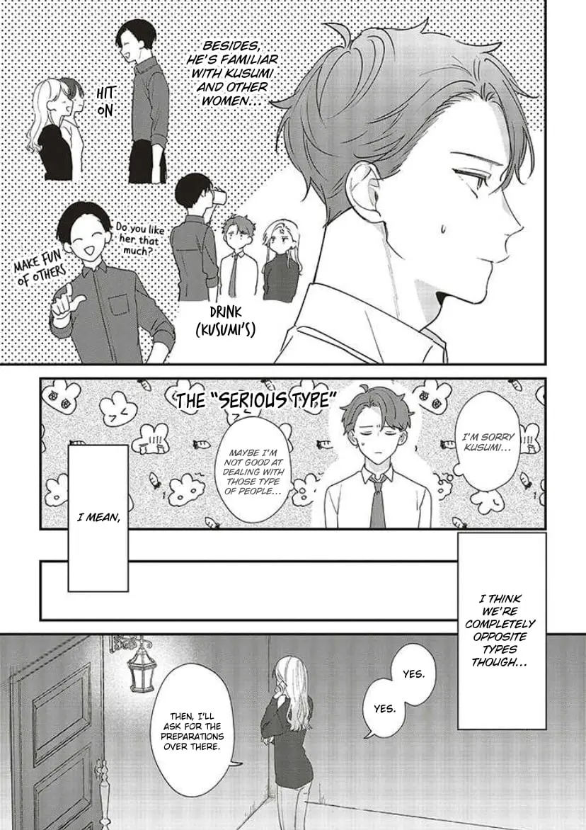 Fundari, Kettari, Aishitari, chapter 12, page 25