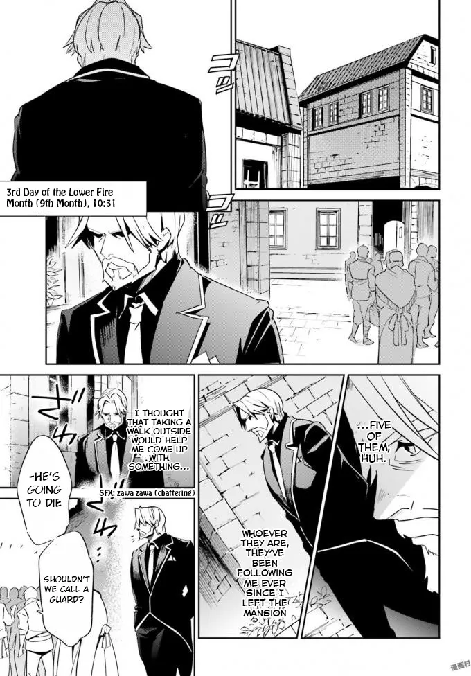 Overlord, chapter 35, page 8