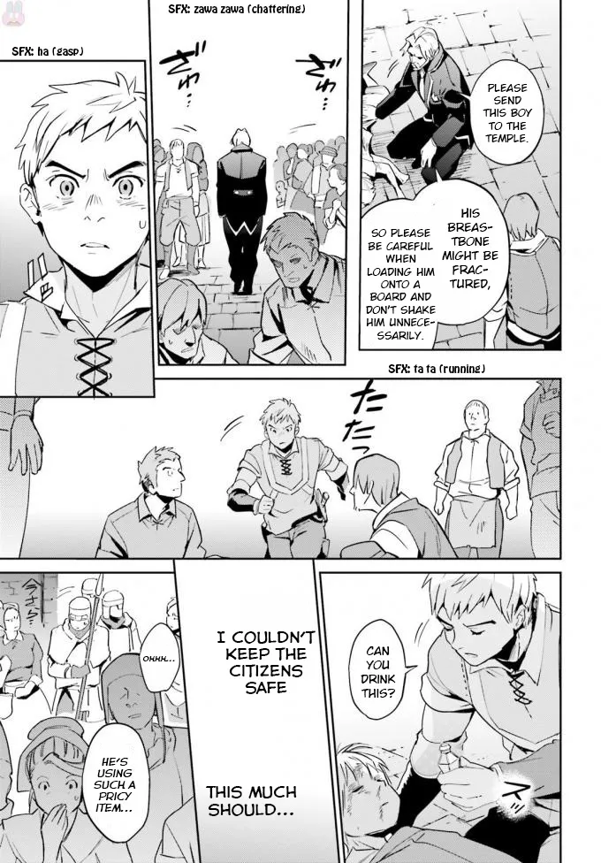 Overlord, chapter 35, page 17