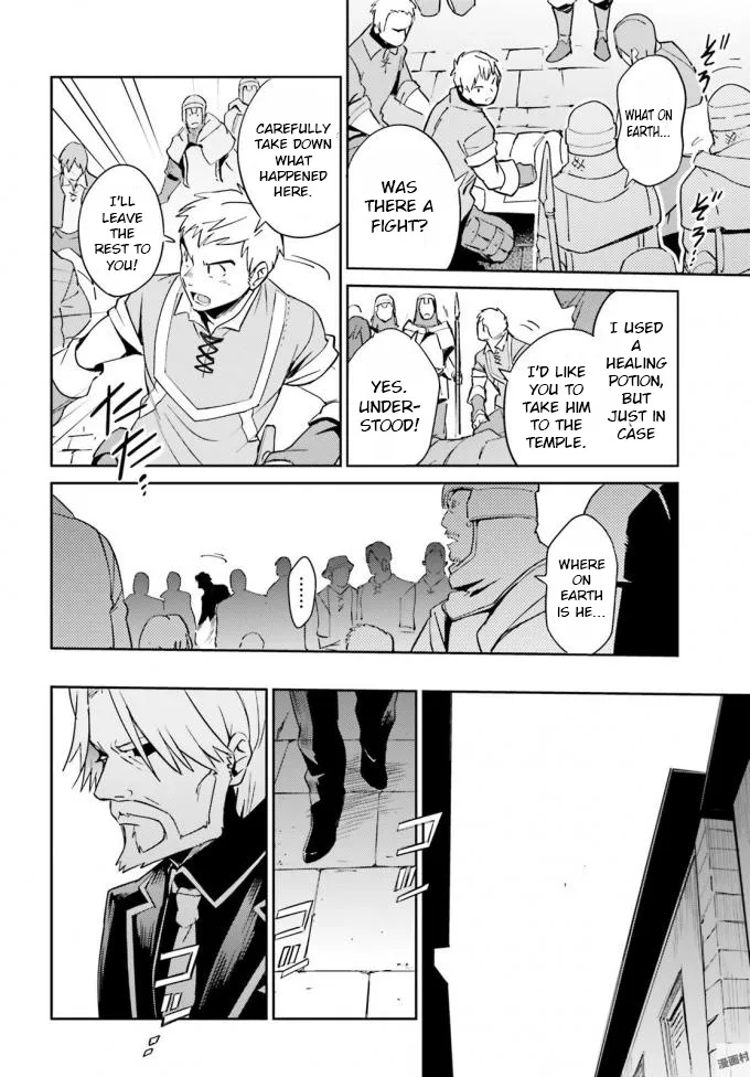 Overlord, chapter 35, page 18