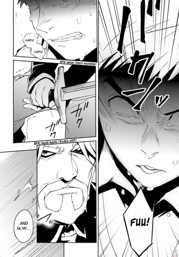 Overlord, chapter 35, page 34