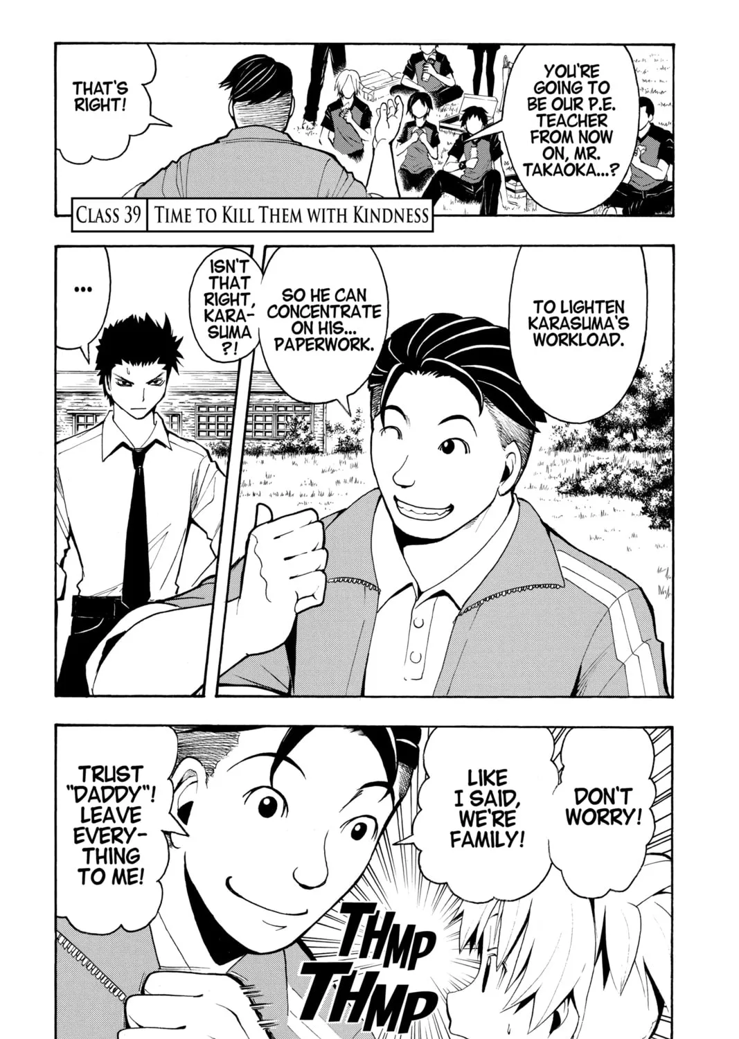 Assassination Classroom, chapter 39, page 1