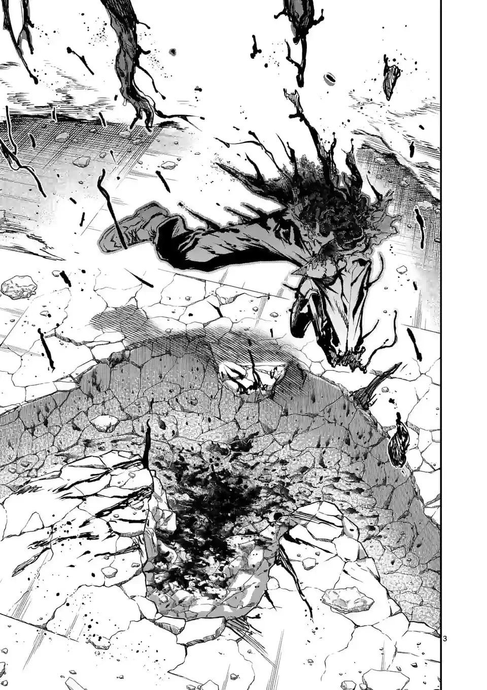 Monster Holic, chapter 8, page 3