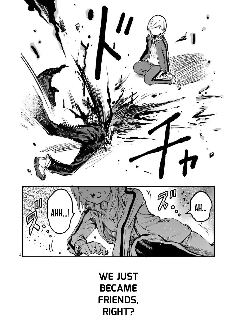Monster Holic, chapter 8, page 4