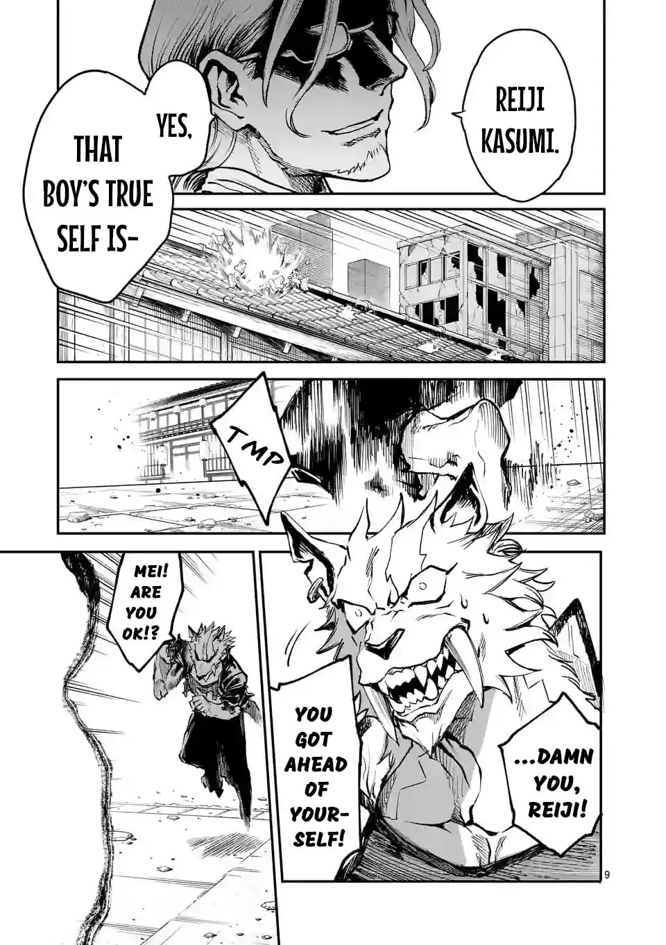 Monster Holic, chapter 8, page 9