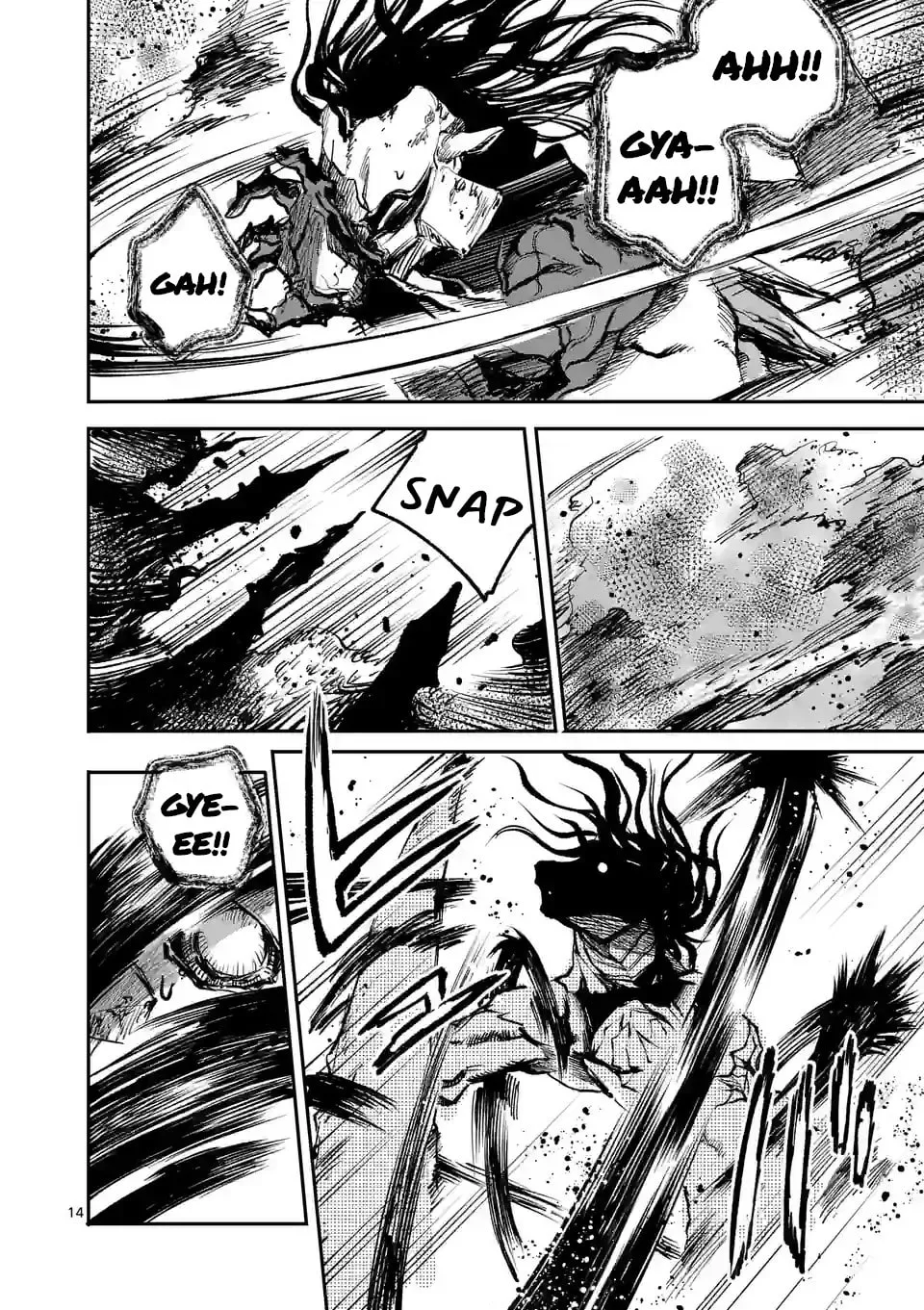Monster Holic, chapter 8, page 14