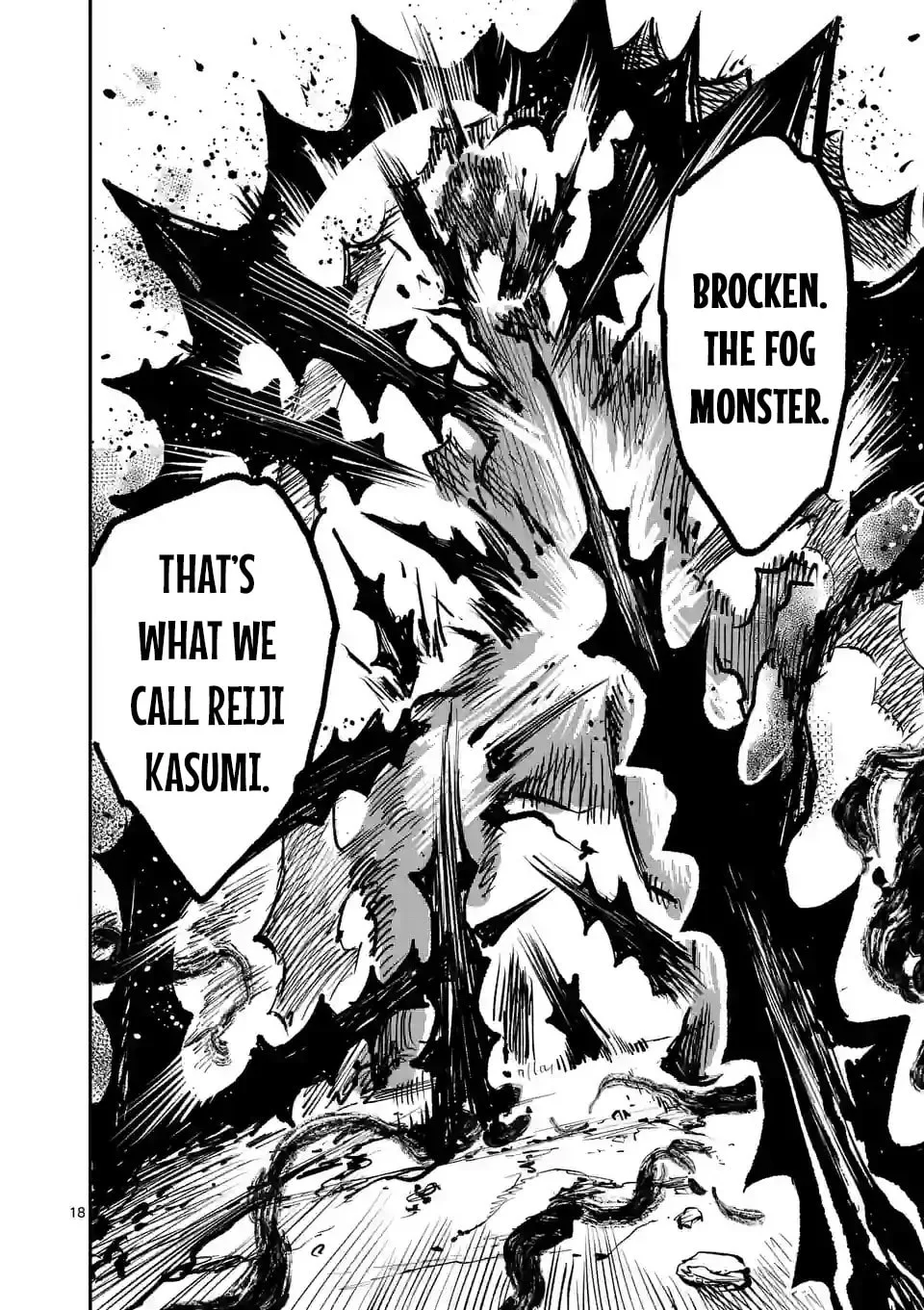 Monster Holic, chapter 8, page 18